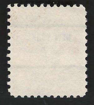 USA 1938 Pres. Issue Scott #806 2c (New York pre-cancel).