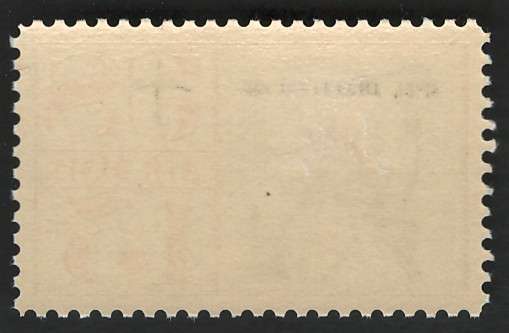 USA Scott Air Post 1959-66 Statue of Liberty. #C58 15c Black & Orange (MOGH). Price R7