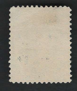 USA 1888 Scott #216 5c Indigo. Price R35 (cv R351)