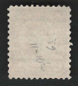 USA Scott 1926/34 (P11x10½) #633 1½c (Chicago pr-cancel). Price R7