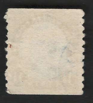 USA 1930  Harding (P10 Vert) Scott #686 1½c Deep Brown. Price R5