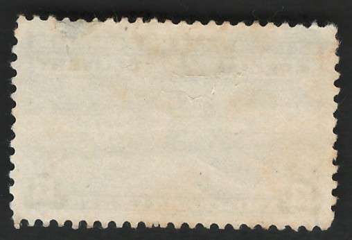 USA Scott Spec Del 1944-51 (#E17) 13c Blue