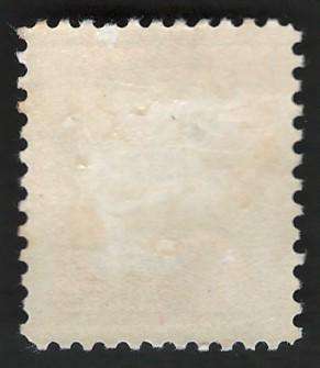USA 1954-68 Liberty Issue: Benjamin Harrison. Scott #1045 (MPGH). Price R6