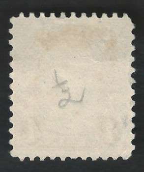 USA Scott 1926/34 (P11x10½) #636 4c Brown. Price R8