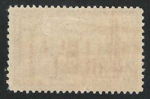 USA 1953 Map and Pioneer Group. Scott #1028 (MOGH). Price R6