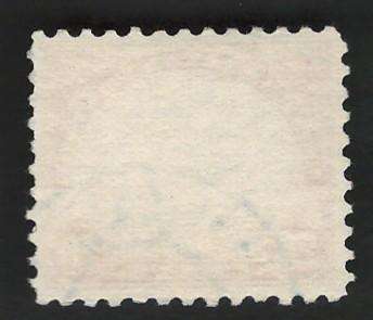 USA 1931 (P11x10½) Scott #698 20c Bright Carmine. Price R5