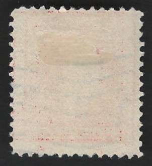 USA-Scott 1910/11 #375 2c Bright Carmine. Price R5