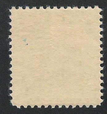 USA 1958 Simon Bolivar (MNH). Scott #1110