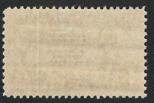 USA 1952 Newspaper Boy, Torch and Group of Homes. Scott #1015 (MOGH). Price R6