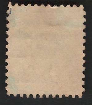 USA 1954-68 Liberty Issue: Thomas Jefferson. Scott #1033 (Long Island pre-cancel). Price R6