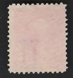 USA-Scott 1902/03 #301 2c Bright Carmine. Price R7