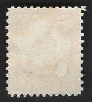 USA 1954-68 Liberty Issue: Woodrow Wilson. Scott #1040 (MOGH). Price R6