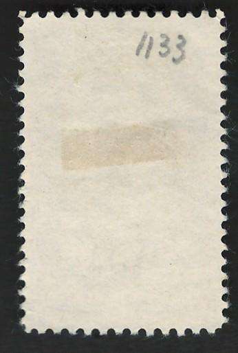 USA 1959 Petroleum: Oil Derrick. Scott #1134