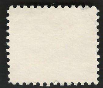 USA 1954-68 Liberty Issue: The Alamo. Scott #1043