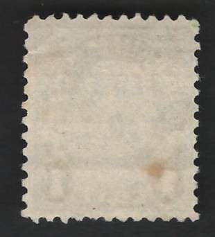USA Scott 1926/34 (P11x10½) #632 1c (New York pre-cancel). Price R6