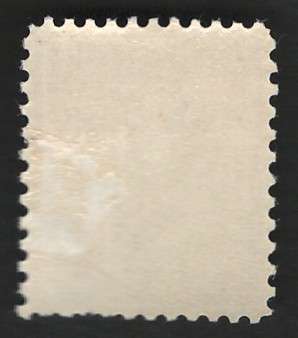 USA 1954-68 Liberty Issue: Abraham Lincoln. Scott #1036 (MNH). Price R6