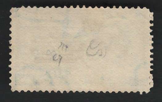 USA Scott Spec Deliv Wmk 1895 (#E5) 10c Deep Blue