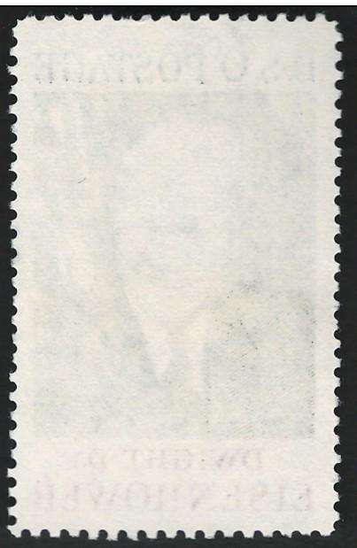 USA 1969 Dwight D. Eisenhower. Scott #1383