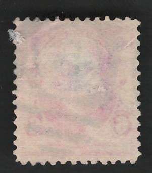 USA Scott 1897/1903 #282 6c Lake. Price R26 (cv R136)