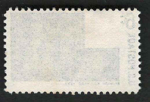 USA 1968 Historic Flags: Bunker Hill 1775. Scott #1351