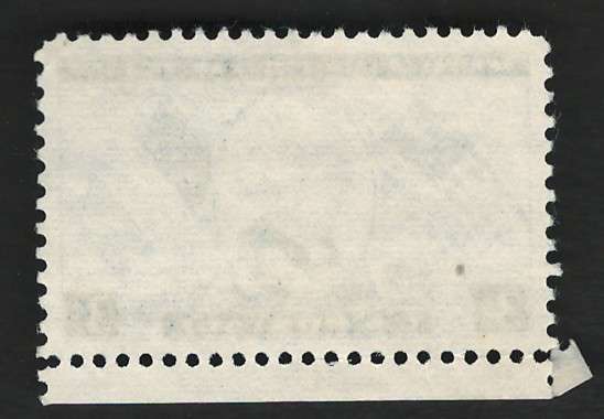 USA 1952 Marquis de Lafayette, Flags, Cannon and Landing Party. Scott #1010. Price R4
