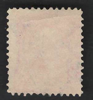 USA-Scott 1902/03 #301 2c Carmine Rose. Price R7
