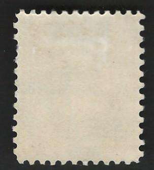 USA 1954-68 Liberty Issue: John Marshall. Scott #1050 (MOGH). Price R6