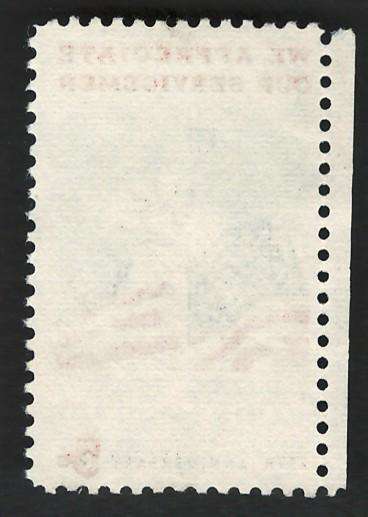 USA 1966 Honoring Savings Bonds: Statue of Liberty & Old Glory (Unused). Scott #1320