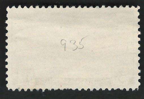 USA 1945 Navy: United States Sailors. Scott #935.