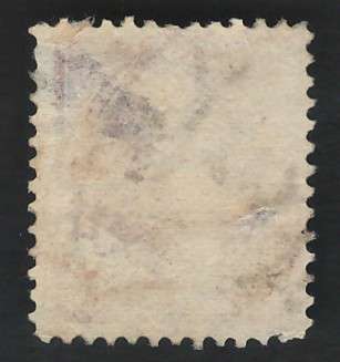 USA-Scott 1894 Unwmk 6c #256 Red Brown. Price R39 (cv R585)