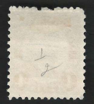 USA 1930  Taft Scott #685 1½c Brown. Price R5