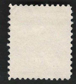 USA 1954-68 Liberty Issue: Susan B. Anthony. Scott #1051 (Unused). Price R6