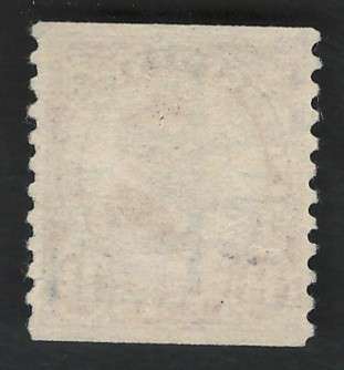 USA-1923/29  (P10 Vert.) Scott #598 1½c Brown. Price R5