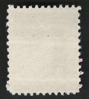 USA 1943 Allied Nations: Allegory of Victory. Scott #907 2c