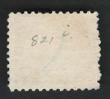 USA 1931 (P11x10½) Scott #701 50c Lilac. Price R5