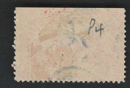 USA Scott Parcel Post 1913 Rural Carrier (#Q4) 4c. Price R11 (cv R74)