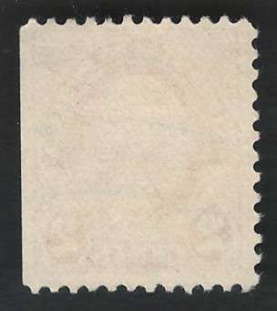USA Scott 1926/34 (P11x10½) #634 2c Carmine. Price R4