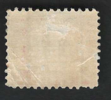 USA 1931 (P11x10½) Scott #701 50c Red Lilac (Vertical Cincinnati pre-cancel). Price R7