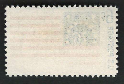 USA 1968 Historic Flags: Bennington 1777. Scott #1348