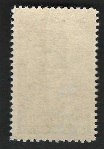 USA 1955 Great Stone Face (MNH). Scott #1068