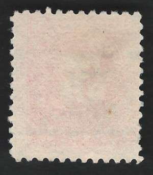 USA Scott 1917 Post Due (#J64) P11 UnWmk 5c (Inverted Dallas Texas pre-canc) Carmine Rose. Price R9