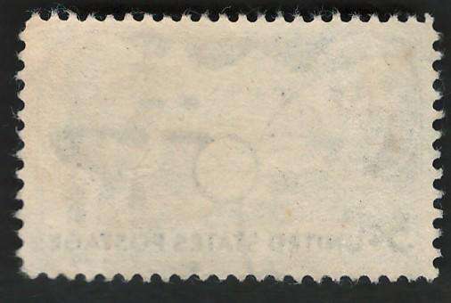 USA 1942 Chinese Resistance: China Map, Abraham Lincoln & Sun Yat-sen. Scott #906 5c.