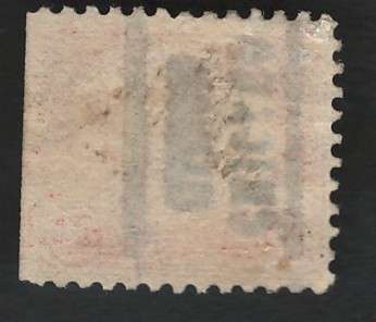 USA 1922/25  (P11) Scott #567 20c (Vertical Chicago pre-cancel). Price R9