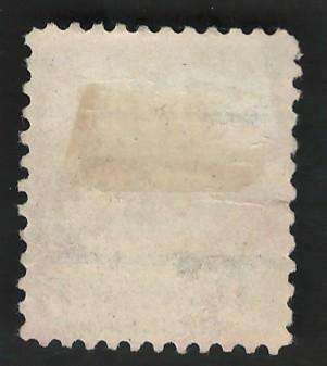 USA 1938 Pres. Issue Scott #809 1½c (Chicago pre-cancel).
