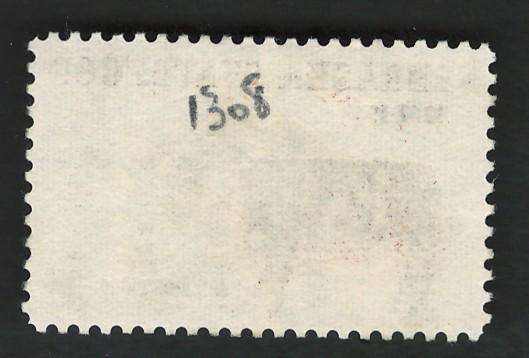 USA 1967 Nebraska Statehood: Hereford Steer and Corn. Scott #1328