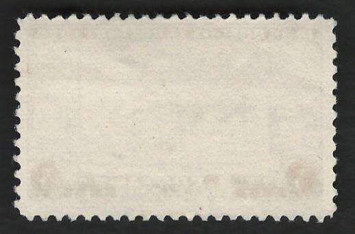 USA 1936 Oregon Map Scott #783 3c. Price R4