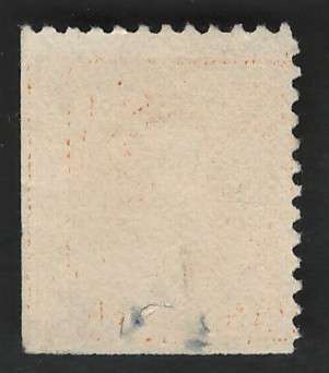 USA-Scott 1917/19  (P11) #510 10c Golden Yellow. Price R10