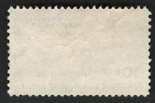 USA Scott Air Post 1949 Post Office Build. #C42 10c Violet