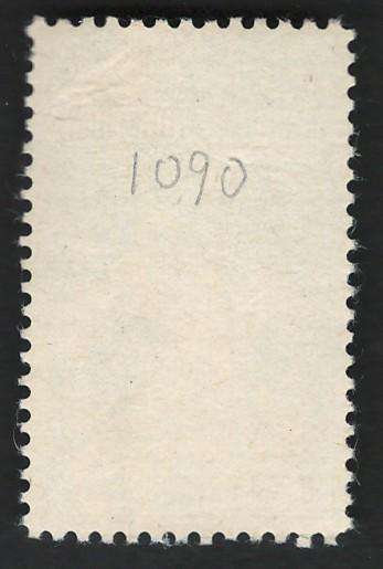 USA 1957 Steel Industry: American Eagle and Pouring Ladle. Scott #1090