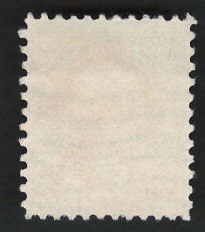 USA 1932 Scott #707 2c Carmine Rose